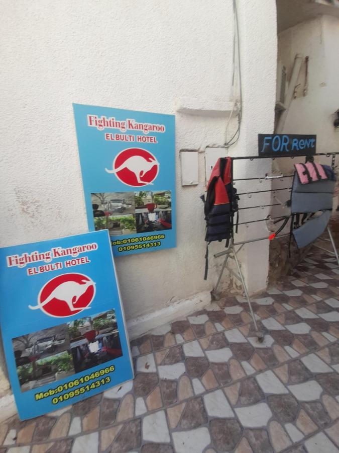 Hotel Fighting Kangaroo Camp Dahab Esterno foto